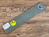 Nebula Damascus Billets - Shaya Damascus