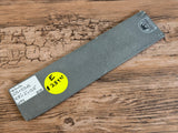 Nebula Damascus Billets - Shaya Damascus